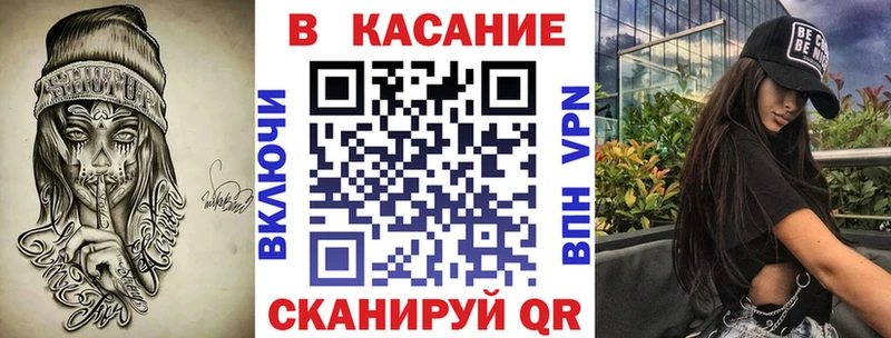Сколько стоит Тобольск ОМГ ОМГ маркетплейс A-PVP Мефедрон Кокаин