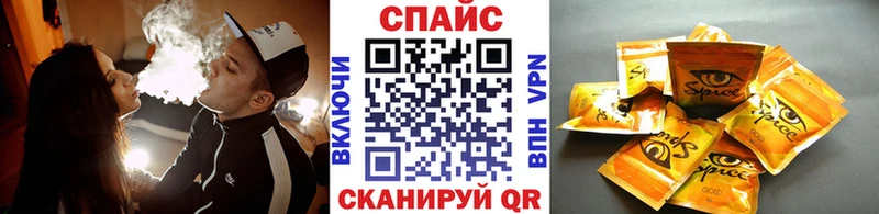 БУТИРАТ BDO  сколько стоит  Тобольск 