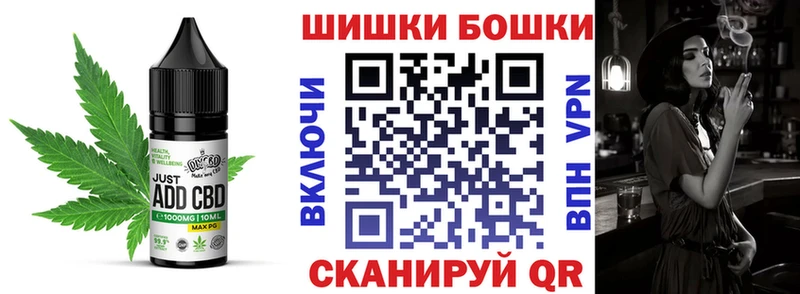 купить наркотики цена  Тобольск  shop клад  Cannafood конопля 