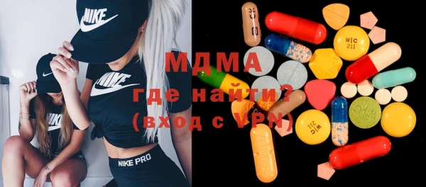 кокаин Навашино