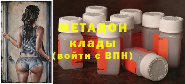 кокаин премиум Нея