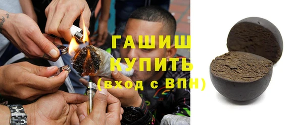 кокаин премиум Нея