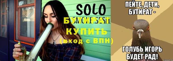 кокаин премиум Нея