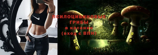 MDMA Premium VHQ Нефтекумск
