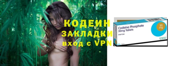 кокаин премиум Нея