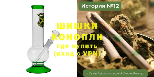 дурь Нефтегорск