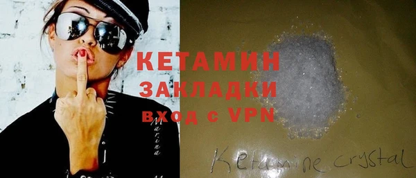 кокаин премиум Нея