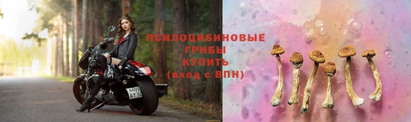 MDMA Premium VHQ Нефтекумск