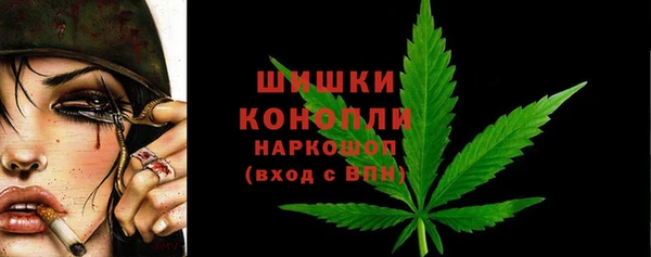 дурь Нефтегорск