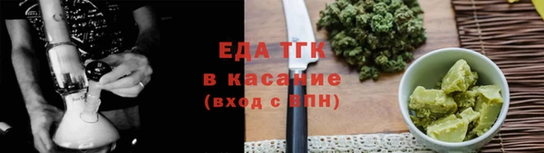 прущие крисы Надым