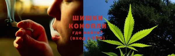 дурь Нефтегорск