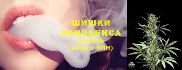 MDMA Premium VHQ Нефтекумск