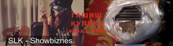 MDMA Premium VHQ Нефтекумск