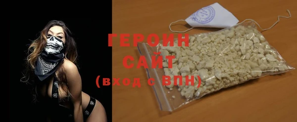 MDMA Premium VHQ Нефтекумск