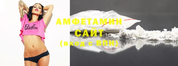 кокаин премиум Нея