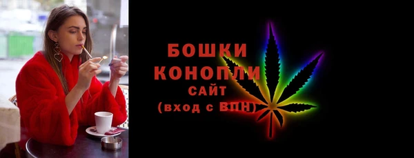 дурь Нефтегорск