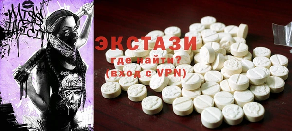 прущие крисы Надым