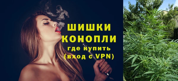 MDMA Premium VHQ Нефтекумск