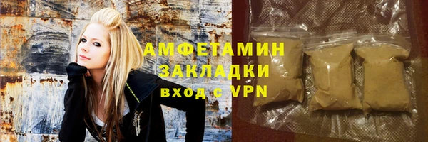 кокаин колумбия Наволоки