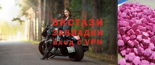 дурь Нефтегорск