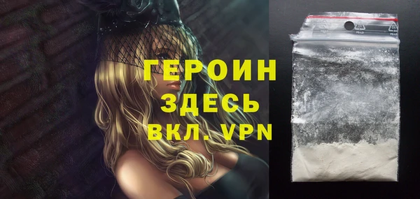 кокаин премиум Нея