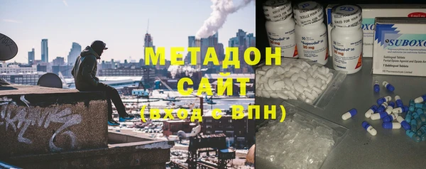 кокаин Навашино