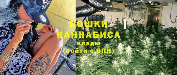 кокаин колумбия Наволоки