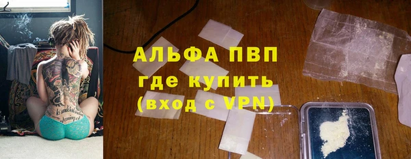 кокаин колумбия Наволоки