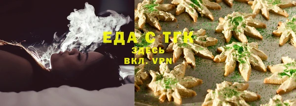 кокаин премиум Нея