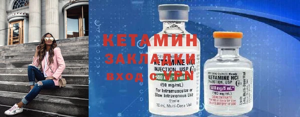 кокаин премиум Нея