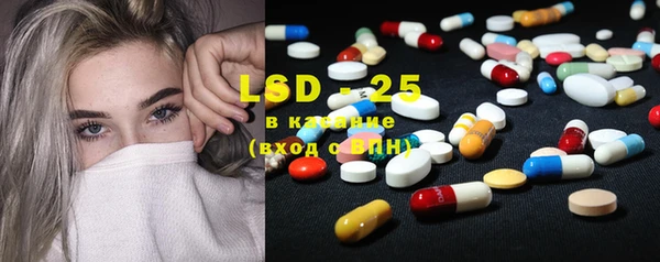 MDMA Premium VHQ Нефтекумск