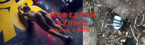 кокаин Навашино