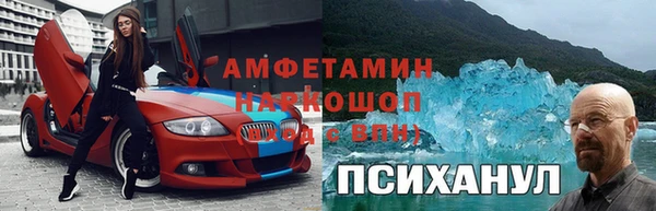 кокаин колумбия Наволоки
