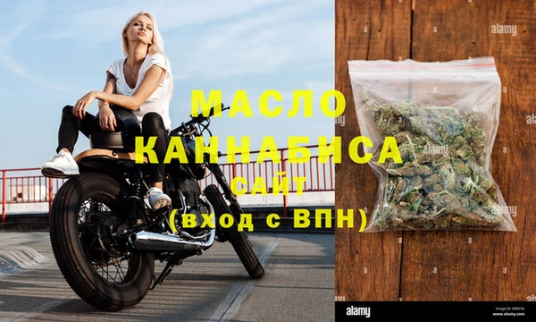 прущие крисы Надым