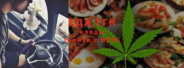 кокаин премиум Нея