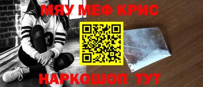 a pvp Кингисепп