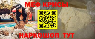 a pvp Кингисепп