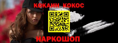 дистиллят марихуана Балаково