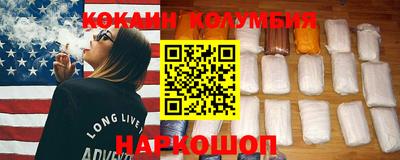 меф Кинель
