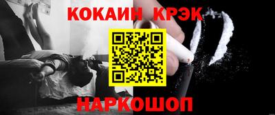 таблы Кимры