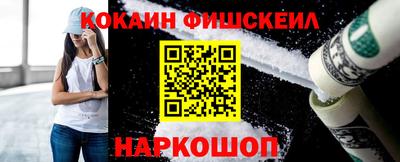 a pvp Кингисепп