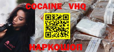таблы Кимры