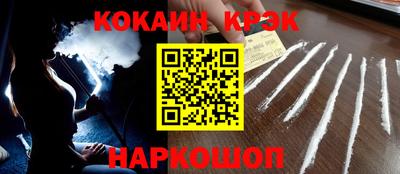 метадон Балашиха