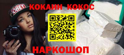 a pvp Кингисепп