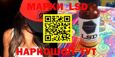 таблы Кимры