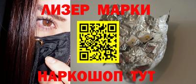 a pvp Кингисепп