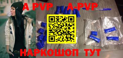 метадон Балашиха