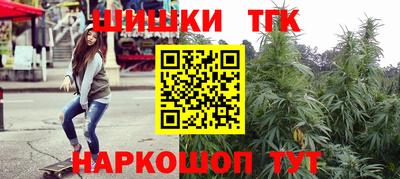 a pvp Кингисепп