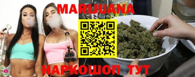 таблы Кимры
