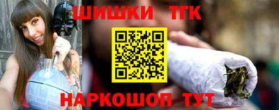 таблы Кимры